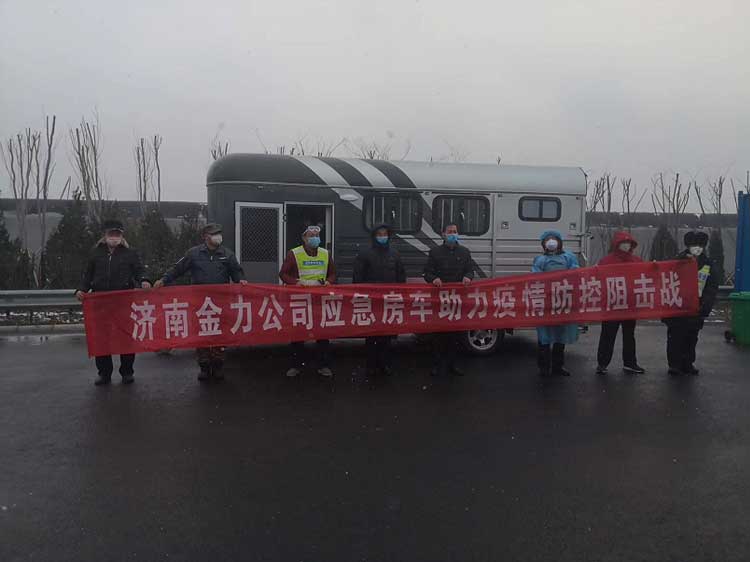 咸陽拉馬房車有哪些組成部分