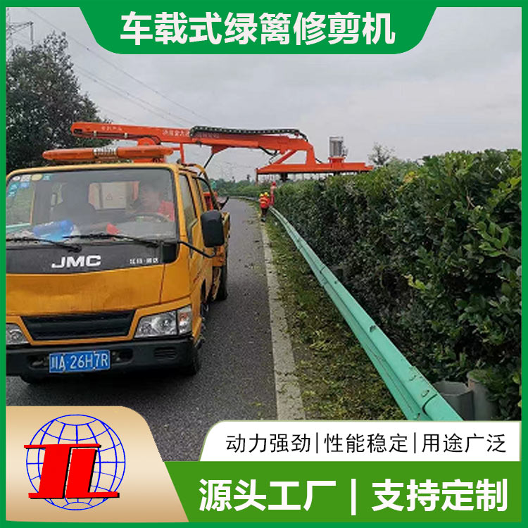 綠籬修剪機(jī)如何定制