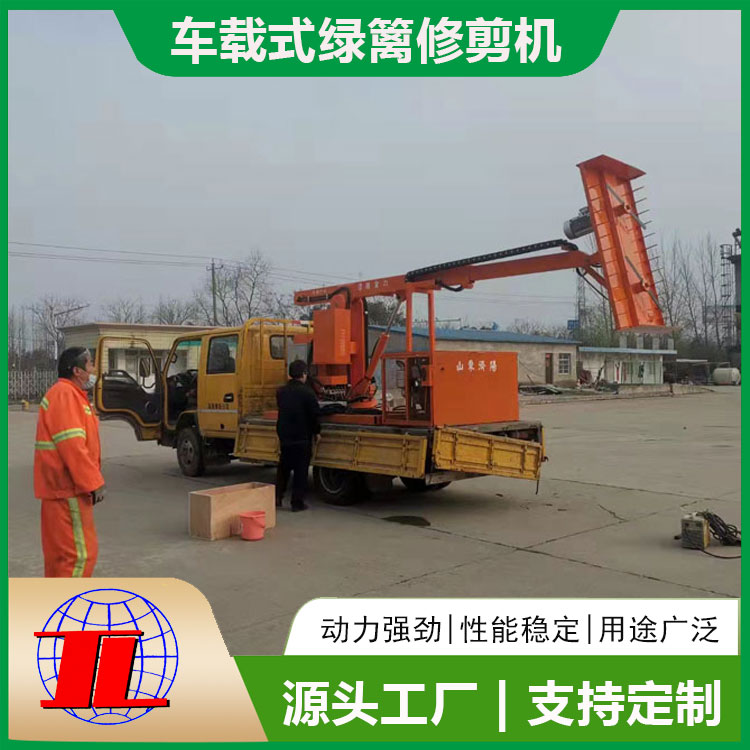 修剪車主要成分有哪些