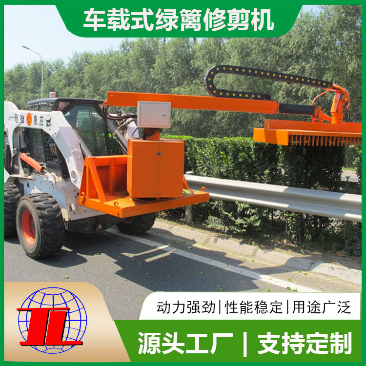 綠化修剪車如何安裝